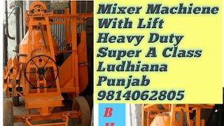 Contact for concrete mixers MACHINE BHARAT 9814062805