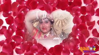 ও সাথী  Sumon Video Editing