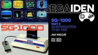 Sega SG-1000 retrospective: The real family computer | Segaiden #003
