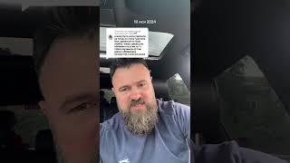 ГороховатськийРоман, Права без хабарів, Автошкола: Майстер, НаЧавдар.