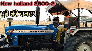 New Holland 3600 - 2 With Baler Machine: Everything you need to know