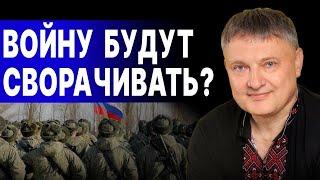 БЕЗответный УЛЬТИМАТУМ: Путин ПОВЫСИЛ ставки. Сытник - ЗАЛУЖНЫЙ ставит ЛАЙКИ, мобилизация БАРДАКА.