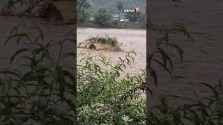 Arunachal Pradesh Monsoon Updates | Flooding In Daporijo, Properties Damaged, Life Halted N18S