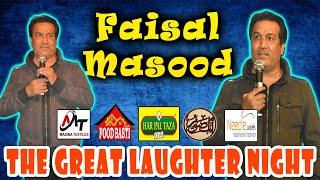 Faisal Masood | Comedy | Laughter Night | Legendary Comedians of Karachi