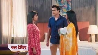 Yeh Rishta Kya Kehlata Hai Today Episode NEW PROMO | 26 December 2024