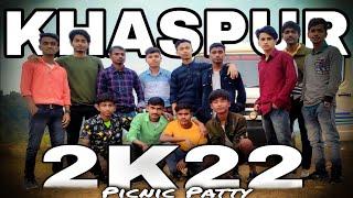 Khaspur silchar || picnic party 2k22 with my friends || new year special