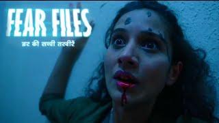 Fear Files | Horror Story | Best Episode | Aahat | Aanjan | Horror Satellite |