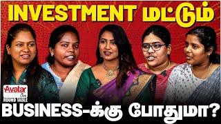 என்ன Business அ இருந்தாலும் Consistency ரொம்பவே முக்கியம்!! | Passion+Consistency= Business Success