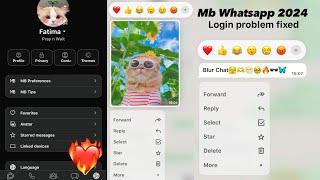 Mb WhatsApp Linked problem 2024 | Nuevo WhatsApp Estilo IPhone en Android 2024