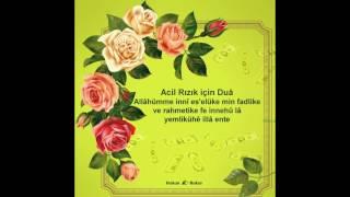 Acil Rizik için Duâ