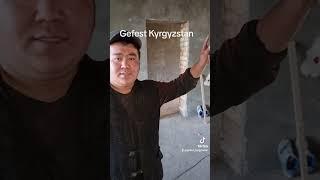 Бишкек отопление 2023 декабрь умный котёл длительный горения 0777320232 0705723491