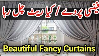 Fancy Curtains Design Trends 2023 || Fancy Curtains For Interior Design