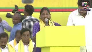 Tuni Chandrababu Naidu Public Meeting | Raa Kadili Raa Meeting | TDP @SWARAAJYATV