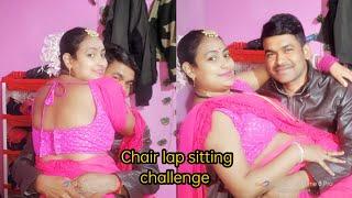 Chair lap sitting challenge|| husband vs wife||funny video