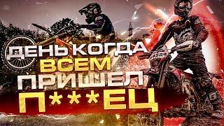 До финиша добрался лишь один... 100% ENDURO. Золото. Геленджик 2023.