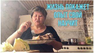 Рассадила цветочки…не спорю …за 35 лет совместной жизни,от мужа не была претензий 