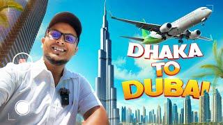 আরব আমিরাত সফর শুরু  - Dhaka to Dubai 2024 || Dubai City Tour