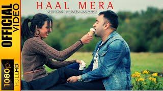 HAAL MERA - ASIF KHAN & SHAZIA MANZOOR - OFFICIAL VIDEO