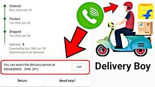 flipkart delivery boy ka number kaise pata kare 2020 | how to get flipkart delivery boy number