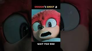 Knuckles TERRIFIED by Shadow’s Ghost  #shorts #shadow #knuckles #sonicthehedgehog