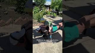 Воспитание это пример, а не слова #отецисын
