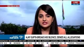 Neha Poonia on Ajay Gupta's recent response