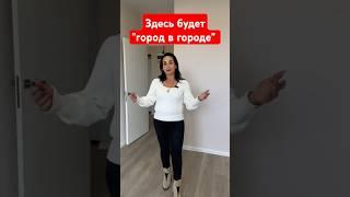 #shorts# Недвижимость в Краснодаре и Краснодарском крае 2024: Купить Квартиру, Дом | Ипотека