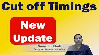 Change in cut off timings for Mutual Fund Transactions