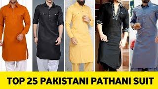 Latest 25 Pathani Pathani Suit | New Pathani Dress Design  For Men 2023