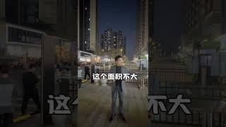 深圳38平米商鋪，年收益5% #商鋪 #房地產 #投資 #收租