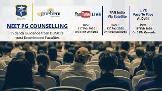 YouTube Live | NEET PG 2020 Counseling for all | Dr. Bhatia Videos | DBMCI Live