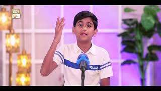 Sach tu Ye Hai Ke | Tahtul Lafz | Kids Special