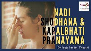 Two most effective Pranayama | Benefitsofpranayama | Deep breathing exercises/Nadishodhan pranayama