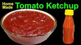 बजारको जस्तै Tomato Sauce घरैमा सजिलै सँग यसरी बनाउनुस्।।  Tomato Ketchup recipe ।। Homemade sauce