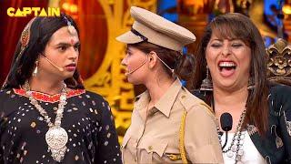 सिद्धार्थ की एक्टिंग देख गीत माँ रोक नहीं पाई अपनी हँसी | Comedy Circus 2018 clips 35