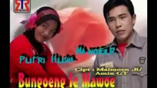 LAGU ACEH | BUNGOENG IE MAWOE | MAIMUN R