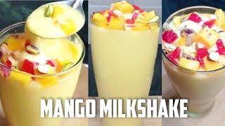 Mango milkshake recipe | Mango shake with ice cream | Cook with MEethu| Milkshake Recipe #milkshake