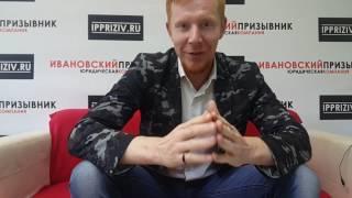 Отделов военных комиссариатов больше не существует.