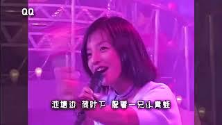 [full HD] Vicki Zhao Wei - Triệu Vy - Tiếng trống lắc - Rattle - live in 2000 - 赵薇 搏浪鼓 - HCCC OST