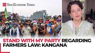 Kangana Ranaut withdraws controversial statement on farm laws,  adds 'stand by my party'