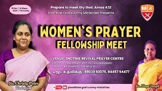 Special Christmas Program_Women's Fellowship || Sis.Christy Peter || Sis.Divya Joseph_19th Dec 2024