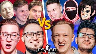 ВСЯ БАНДА ЮТУБА 5 vs 5 В КС ГО! САМАЯ ЭПИЧНАЯ БИТВА 10 ЮТУБЕРОВ В CS:GO