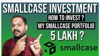 WHAT IS SMALLCASE INVESTMENT ? MY PORTFOLIO & HOW TO START INVESTING ?