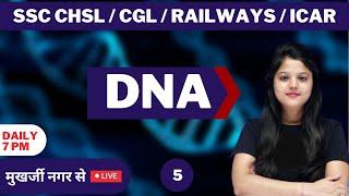 Dna | Biology | By Radhika Gupta mam | #studyfy #biologybyradhikaguptamam #dna #BiologyLive