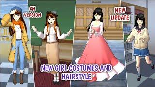 NEW UPDATE! New Girl Clothes and Hairstyle • Sakura School Simulator Chinese Version