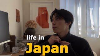 Japan vlog | coffee, onigiri lunch, UNIQLO, oden restaurant, face mask, night routine, Japan life