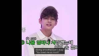 Jungkook was so into Taehyung that he forget to close his mouth  he is whipped 