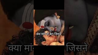 Dhup samay ki lakh sataye song | maa durga status | #trending #shorts #durgapuja