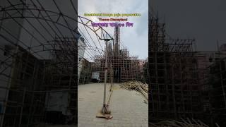 Sreebhumi sporting club durga puja preparation 2023/Sreebhumi durga puja theme 2023