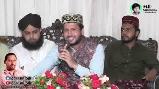 Top Naat 2023 | Madina Sharif Naat | Heart Touching Beautiful Naat | MD Studiolhr 10.09.2023